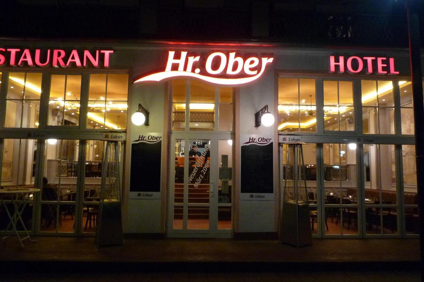 Doppelzimmer Lounge, Direkt Am Alten Strom Ρόστοκ Εξωτερικό φωτογραφία